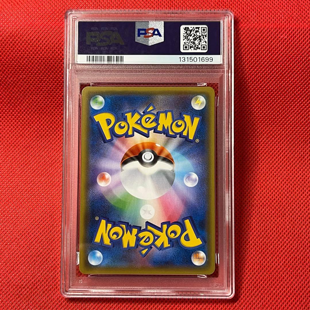 PSA10★連番 ブラッキーGX RR ニンフィアGX RR ポケモンカード