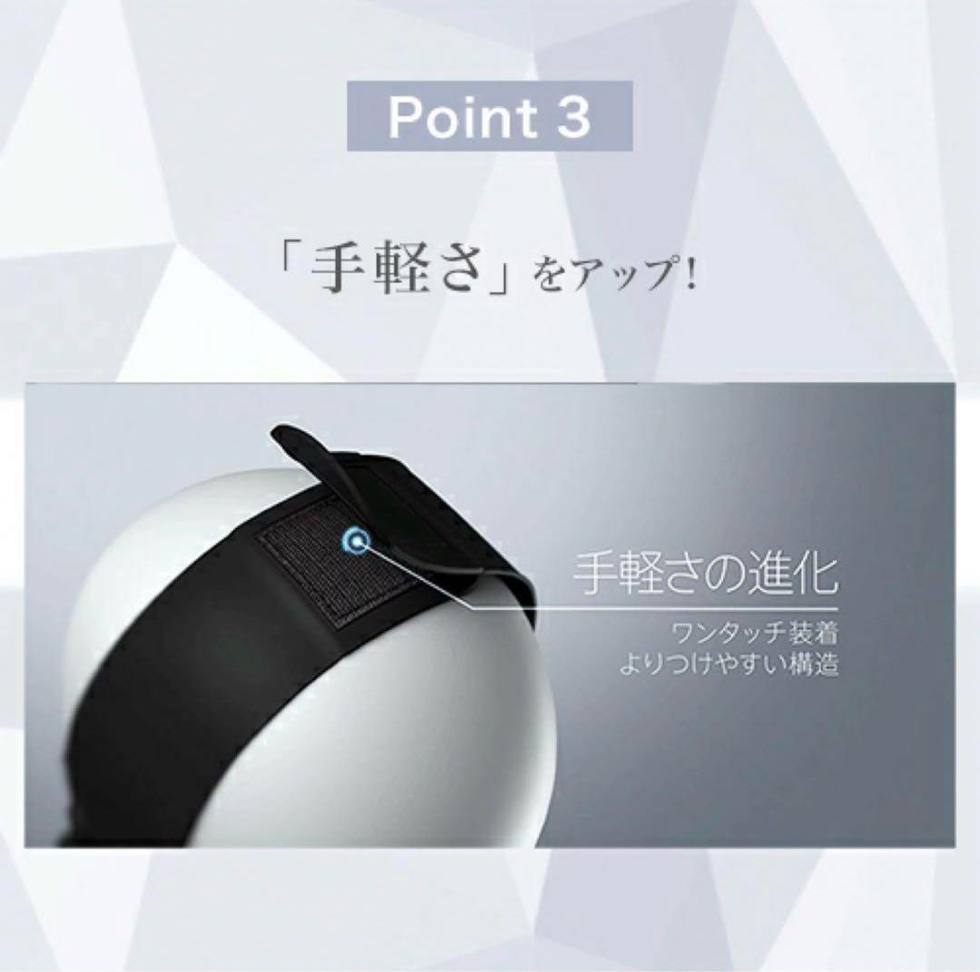 【YA-MAN】メディリフト プラス (美顔器) 専用ジェル付き(残量9割)