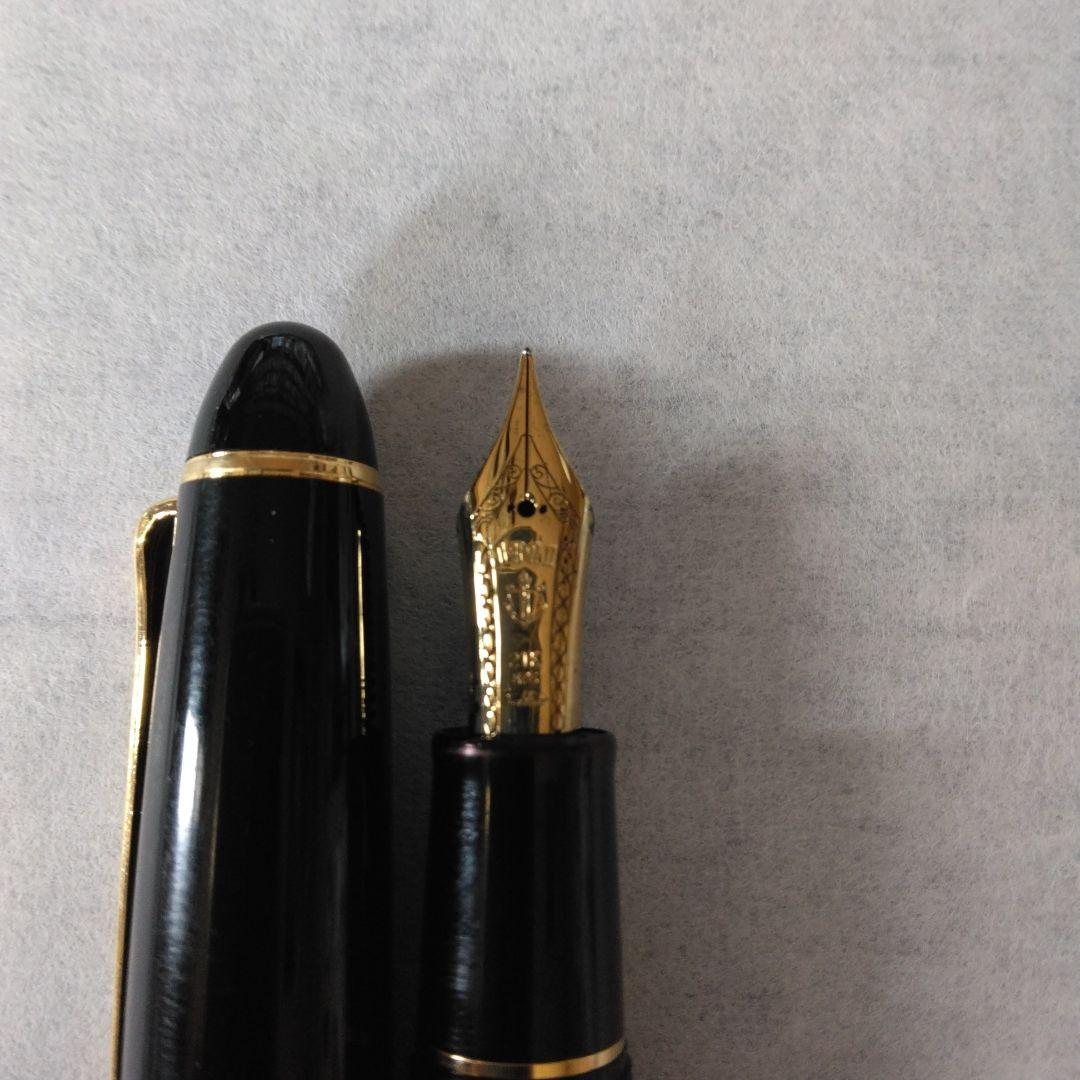 セーラー　プロフィット21 M