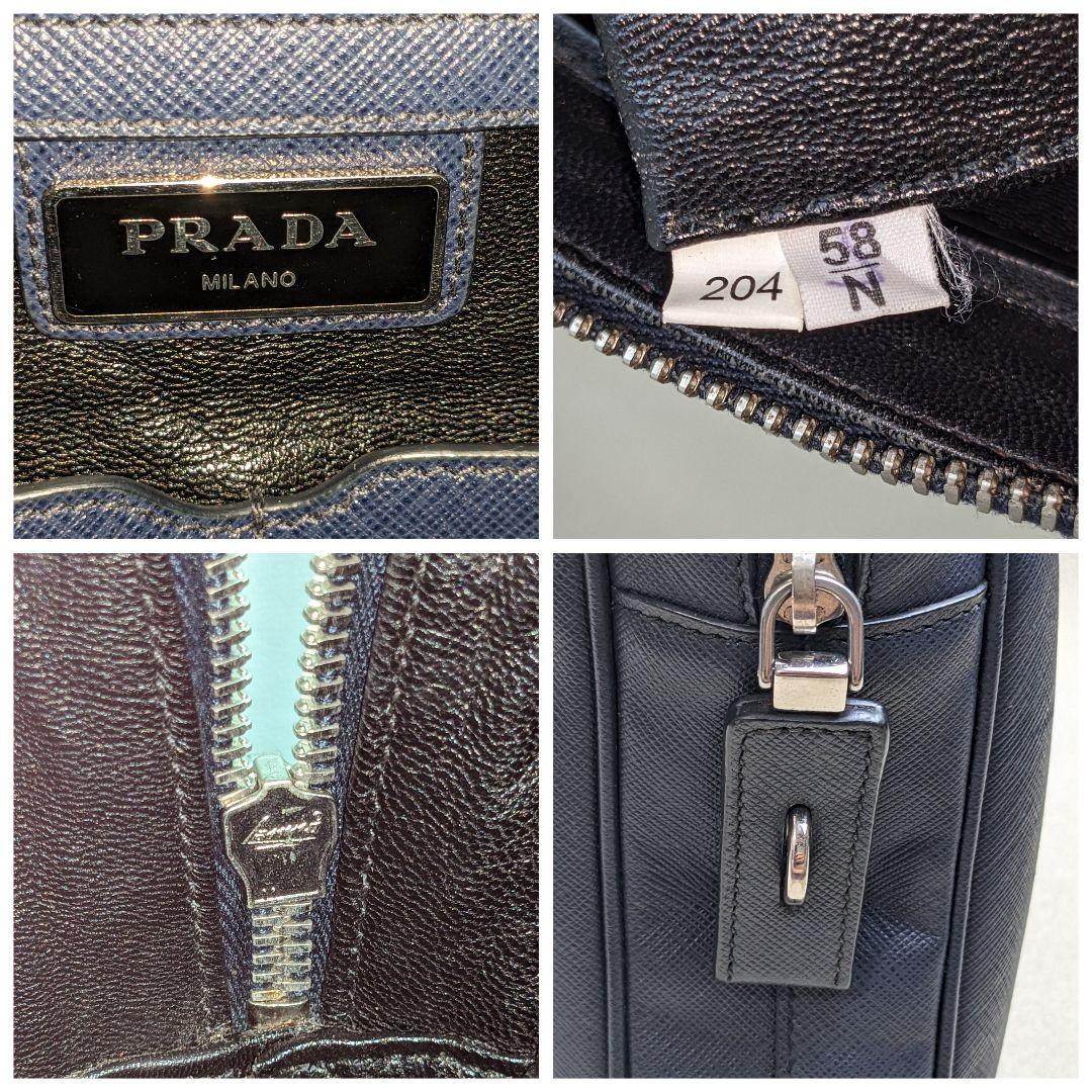 PRADA プラダ ビジネスバッグ サフィアーノレザー 紺 A4収納可