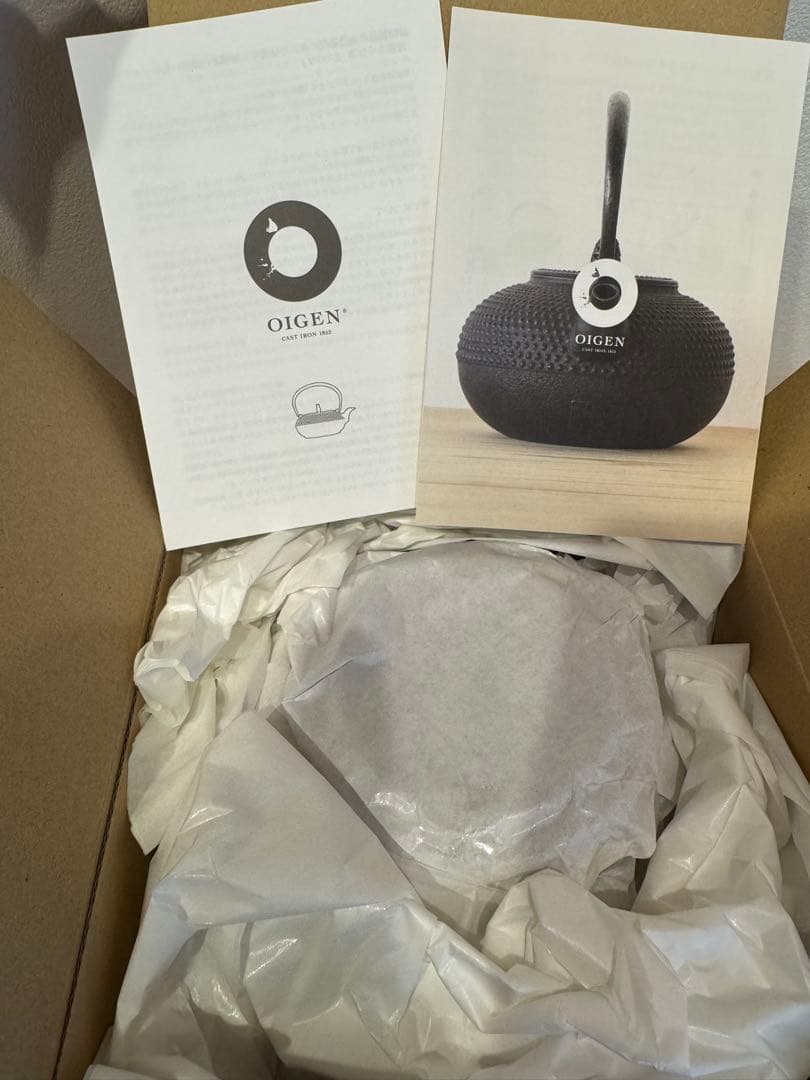 OIGEN 鉄瓶 平形まろみアラレ　１Ｌ