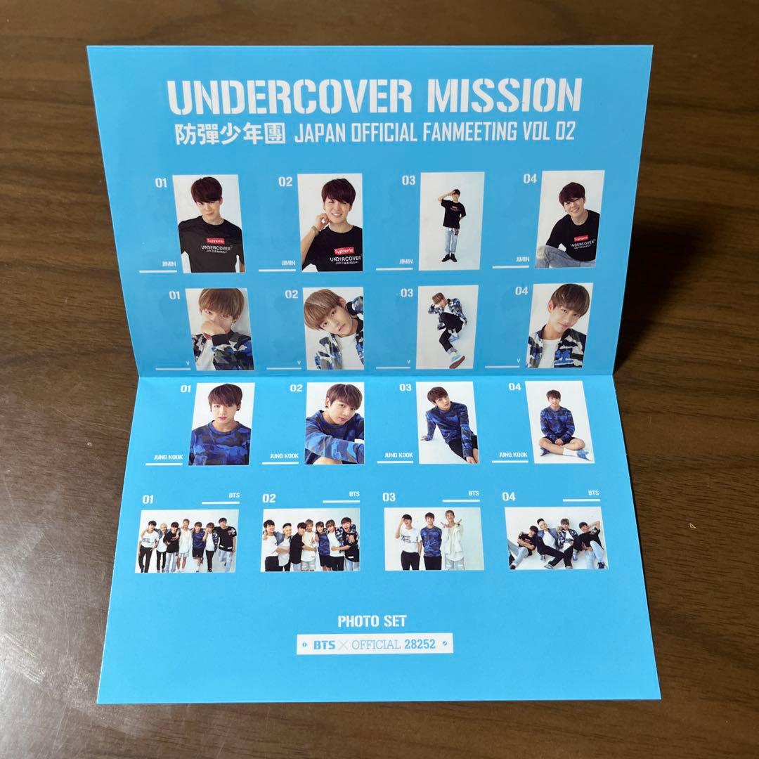BTS Undercover Mission アンカバ　フォトカード　コンプ