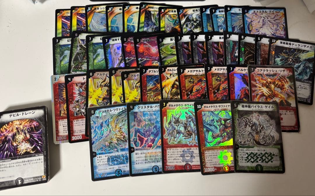 デュエマ旧枠　引退品　まとめ売り