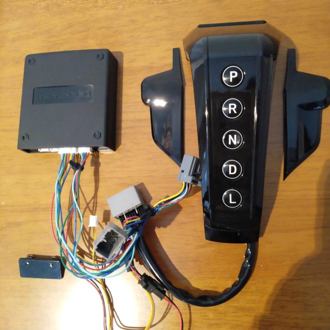 VEZEL ハイブリッド RU3/4用 e-Concept シフトスイッチ