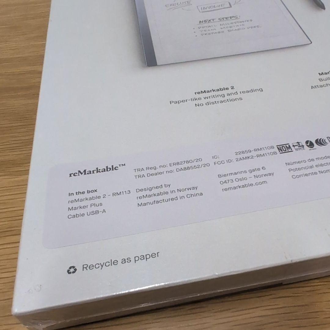reMarkable Paper tablet　リマーカブル