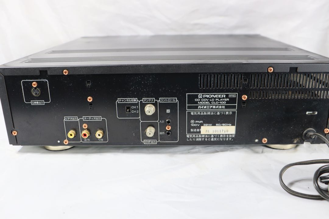 Pioneer パイオニア　LDプレーヤー　CLD-100