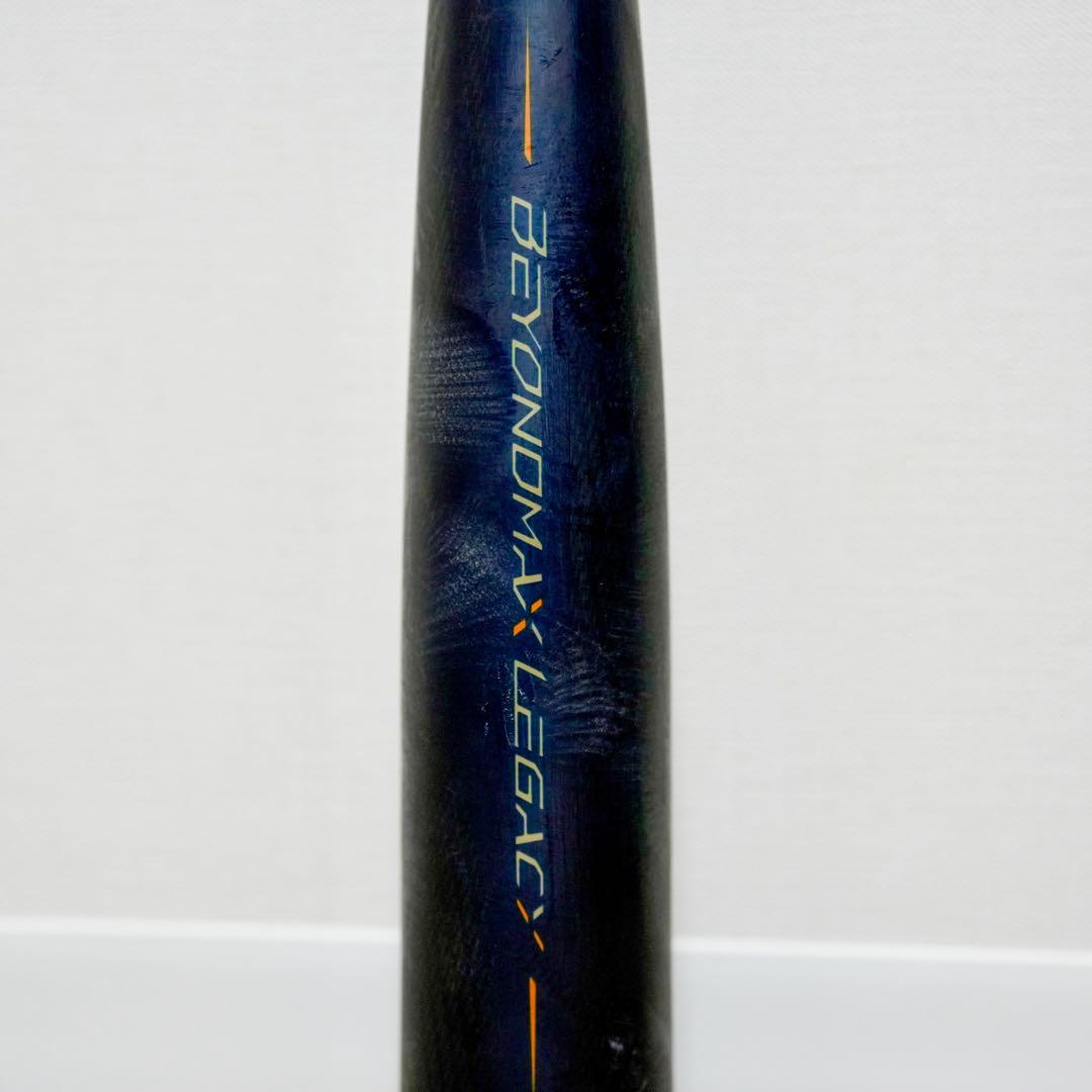 【shun65】Mizuno BEYOND MAX LEGACY バット