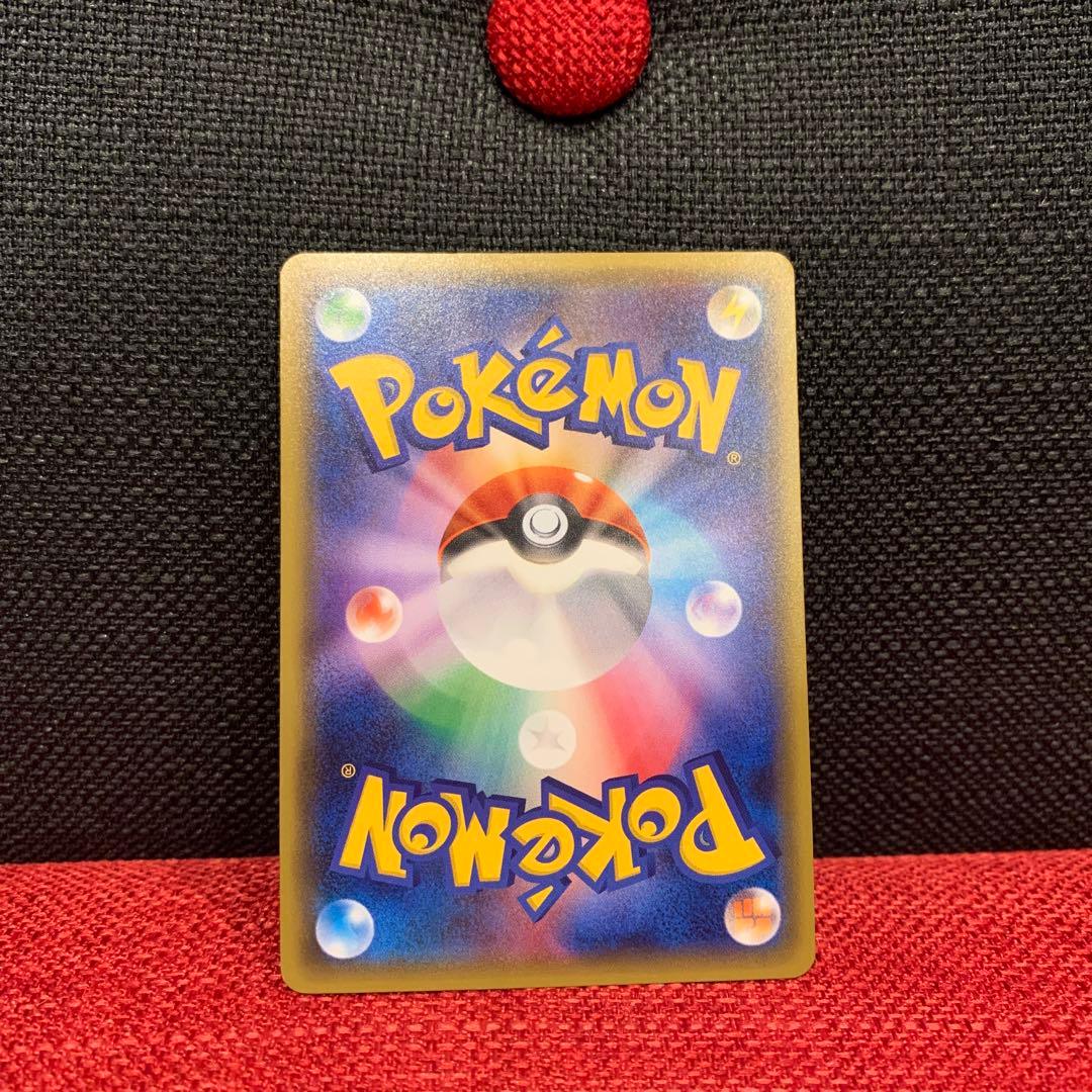 ポケモンカード　MリザードンEX 20th