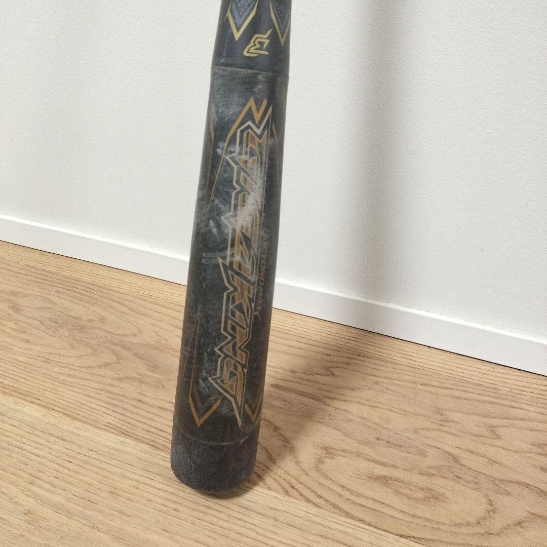 ミズノ ビヨンドギガキング 軟式一般バット 83cm 700g