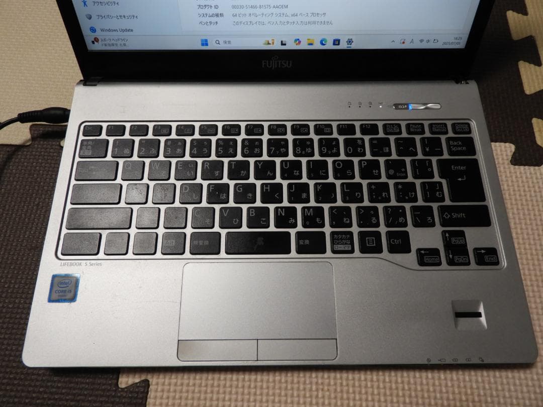 富士通 S937/S 13.3IPS液晶 i5 7300U 12GB 128GB