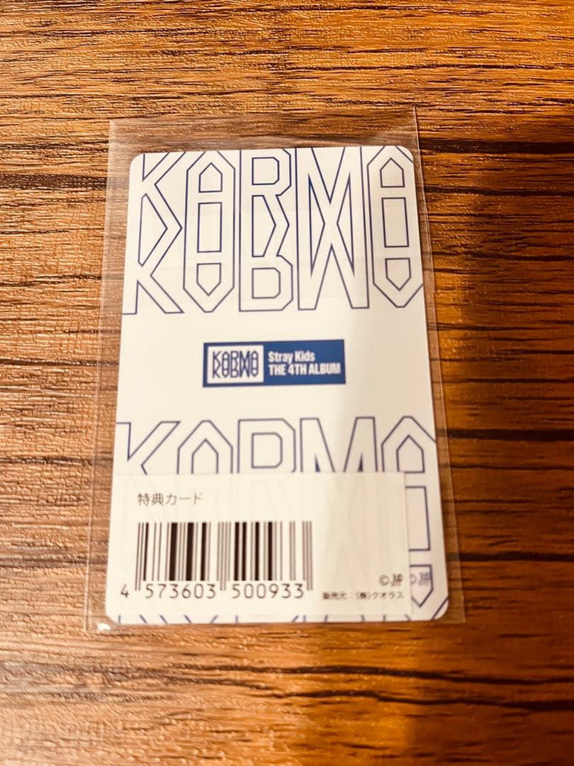 Stray Kids KALMA JYP特典トレカ バンチャン