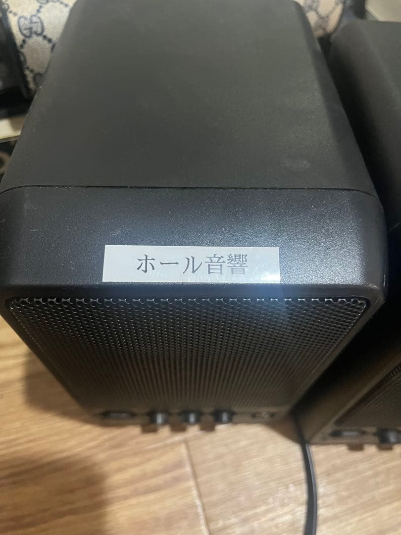Yamaha スピーカー MONITOR SPEAKER MS101III