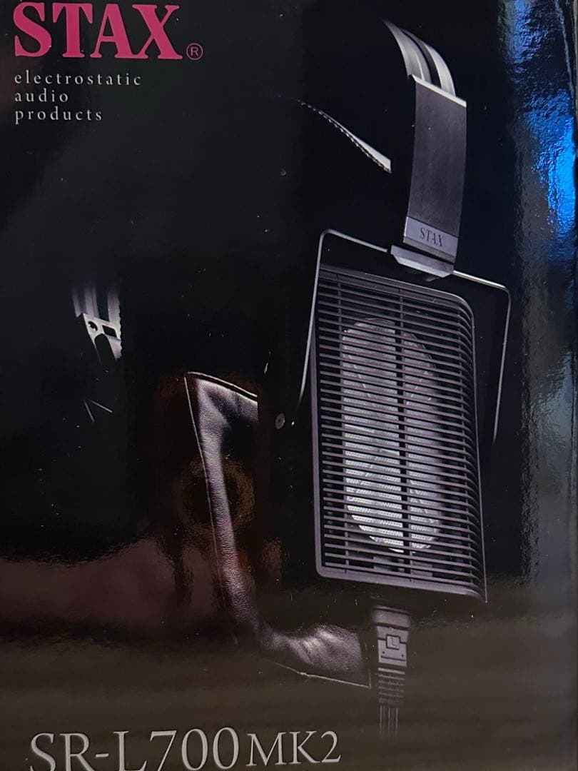 STAX　SR-L700 MK2　イヤースピーカー　ベーシックモデル 上位機
