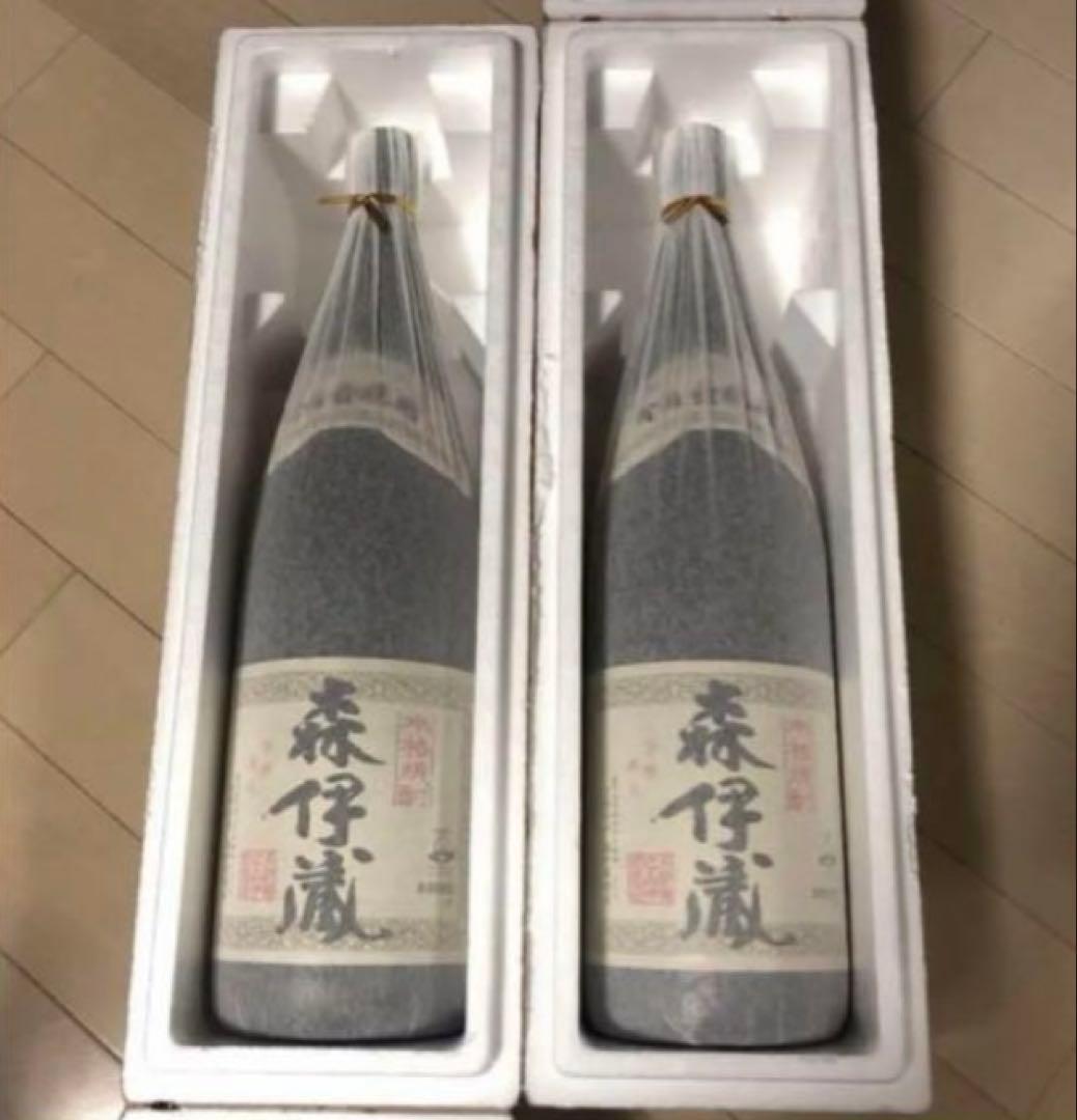 森伊蔵　1800ml 芋焼酎　2本セット
