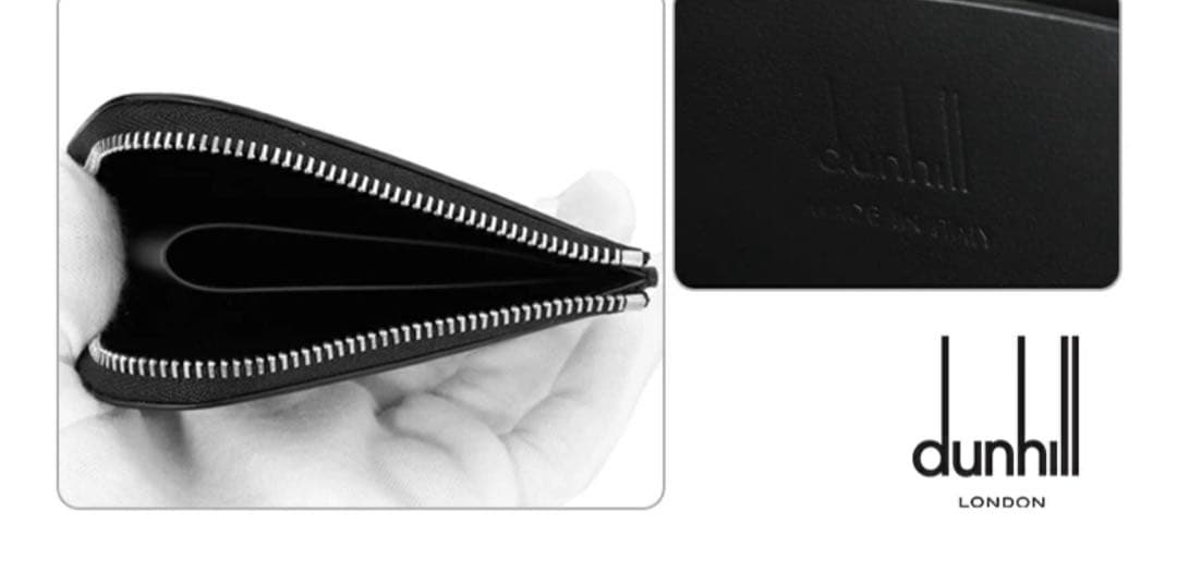 m*m様 dunhill L字ファスナー ダンヒル 財布 ケース 黒
