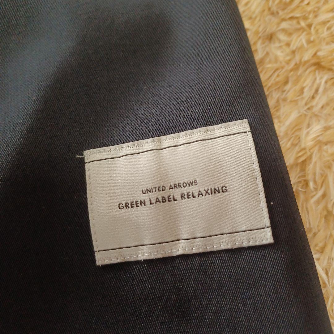 グリーンレーベルリラクシング　サラフール テーラード ジャケット　ワイドパンツ