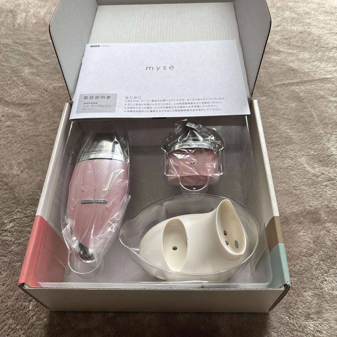 mysé 美顔器 ピンク 充電器付き