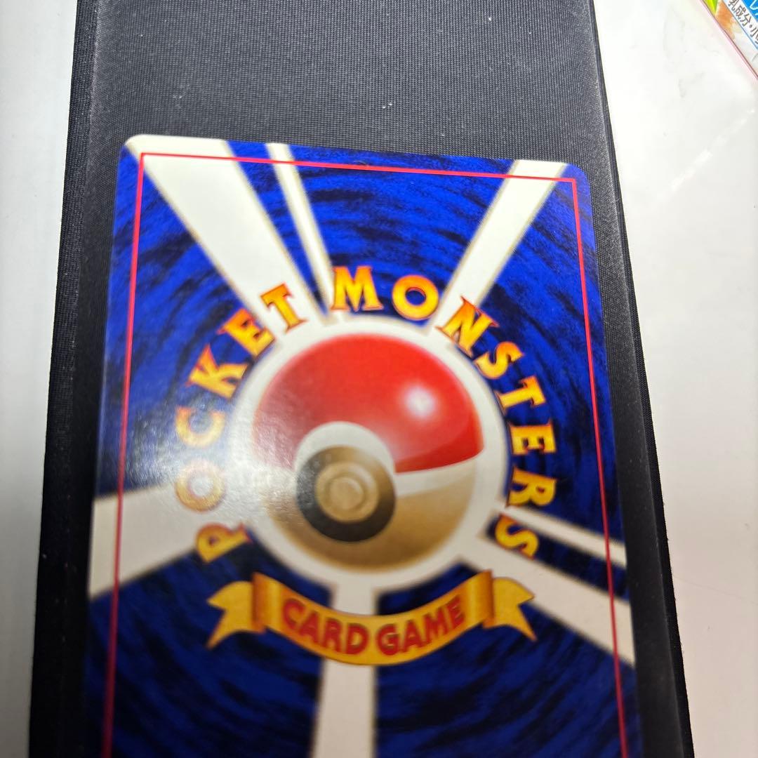 ゲンガー　ポケモン　旧裏