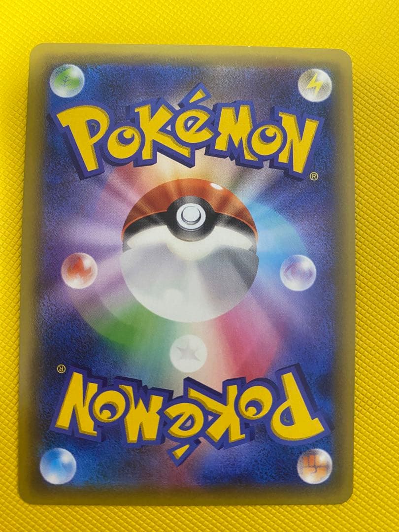 ポケモンカードゲーム　ダークライGX HR