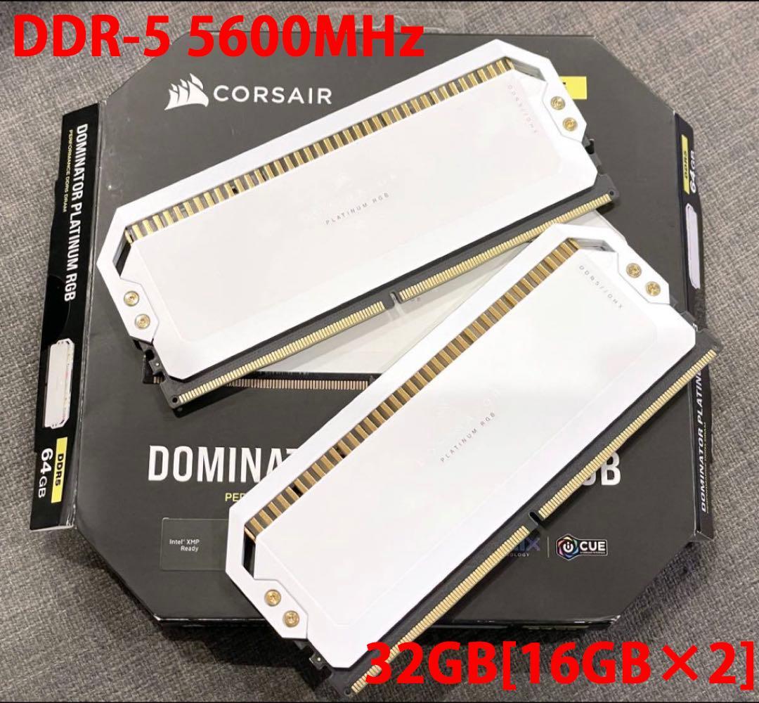 メモリー DDR5-5600MHz DOMINATOR PLATINUM RGB 32GB