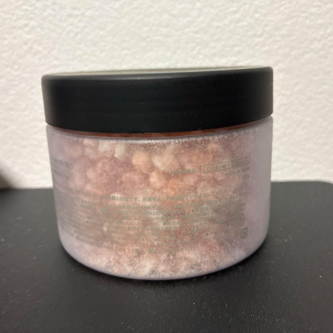 アマン東京　バスソルトx2