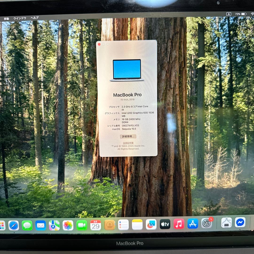 MacBook Pro2019年Core i9 メモリ16GB SSD512GB