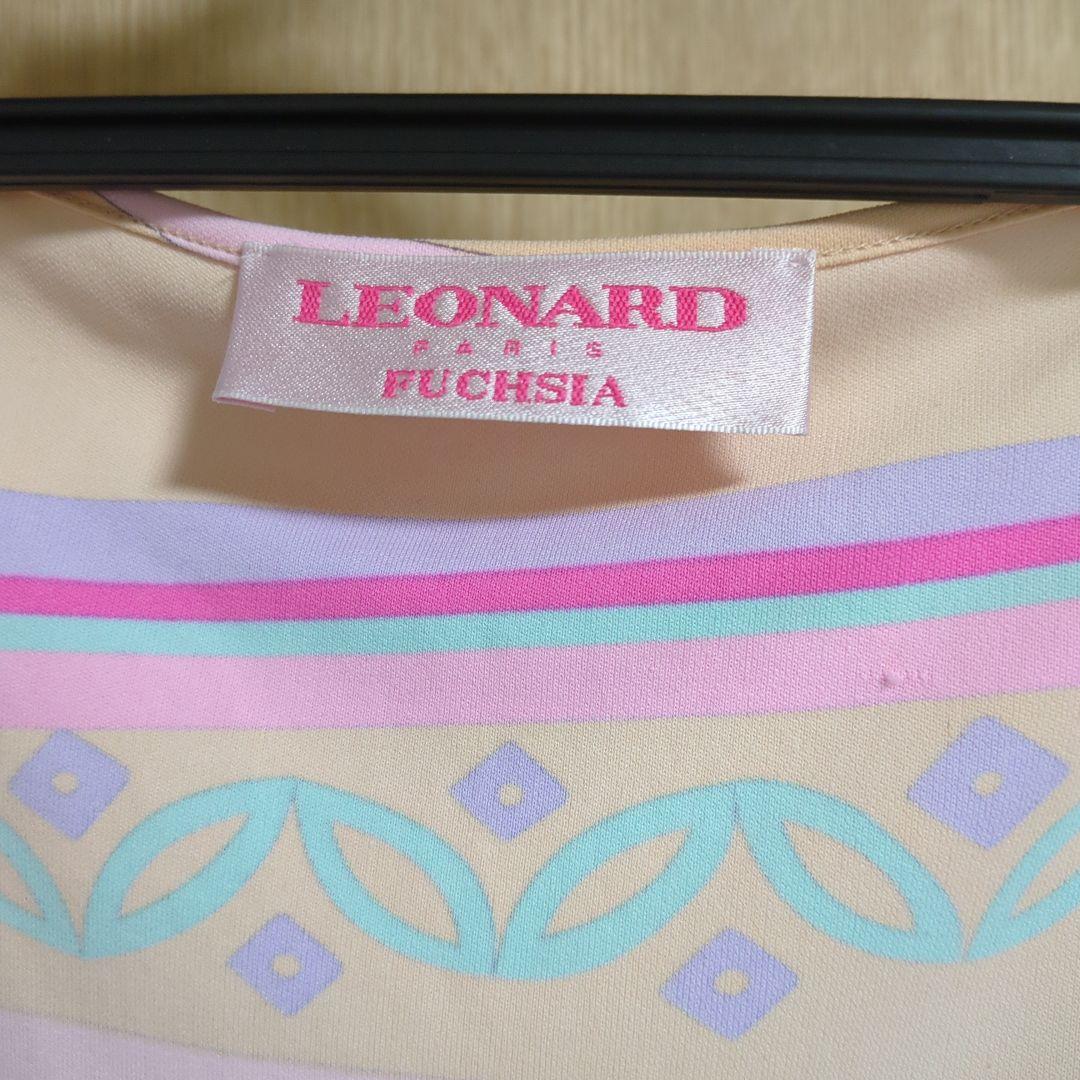 最終お値下げ！LEONARDカシュクールワンピースピンク系花柄サイズ44