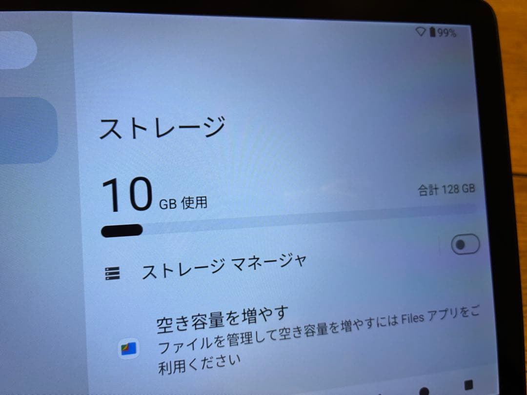 Plimpton P1 Androidタブレット 本体