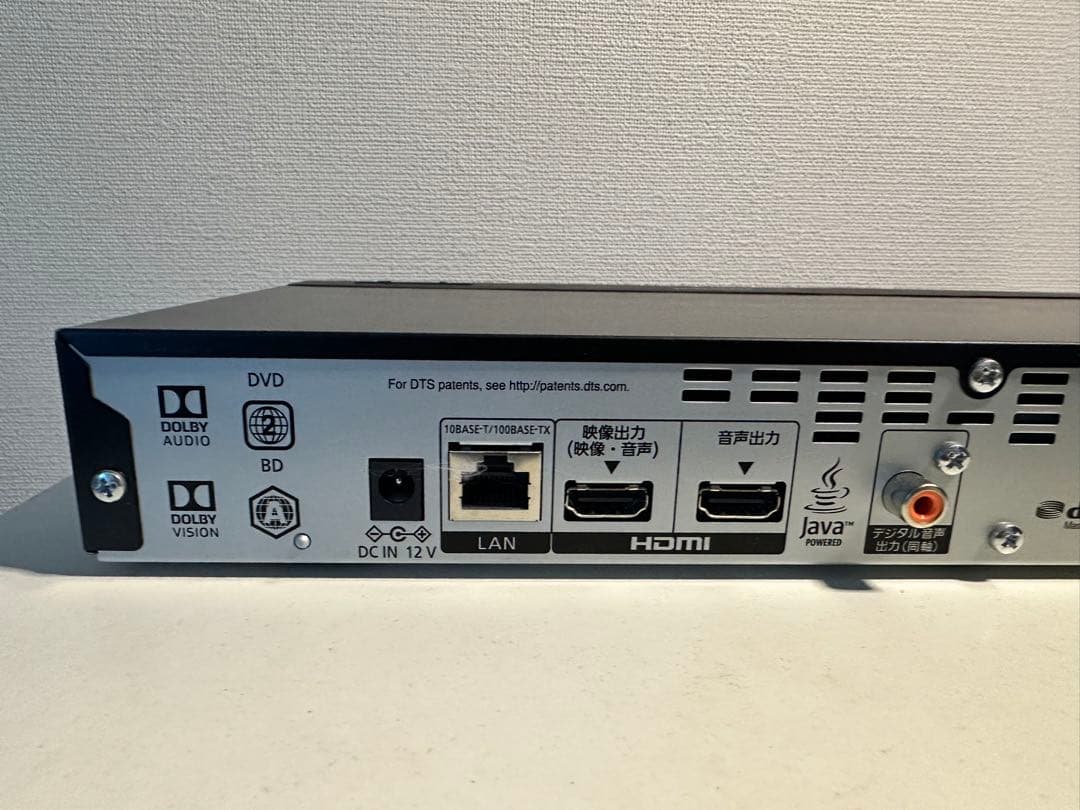 Panasonic DP-UB45 ブルーレイプレーヤー