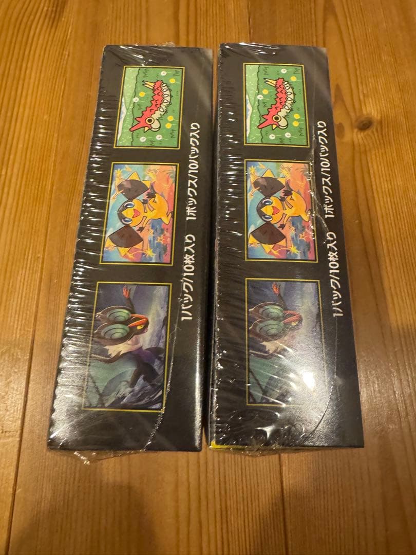 即日発送 ポケモンカードMEGAドリームex 2BOX シュリンク付き新品未開封