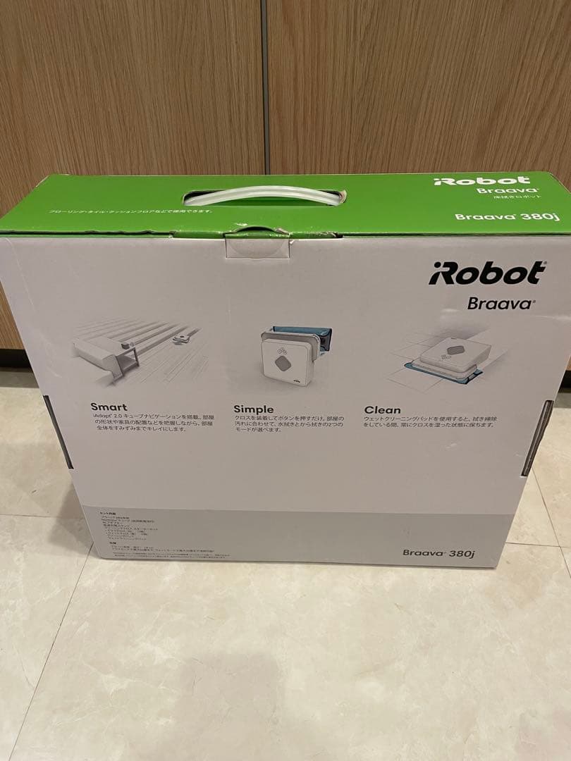 新品 iRobot Braava 380j ブラーバ 床拭きロボット