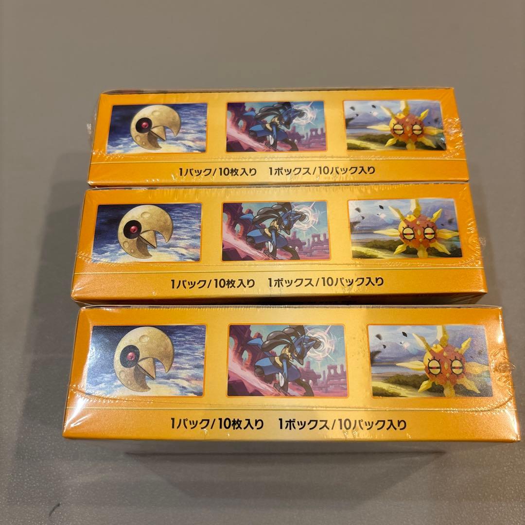 ポケモンカード　VSTARユニバース　シュリンク付未開封BOX　3個セット