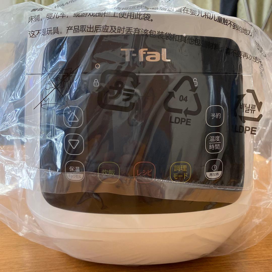 ティファール　ラクラクッカープラス　電気圧力鍋