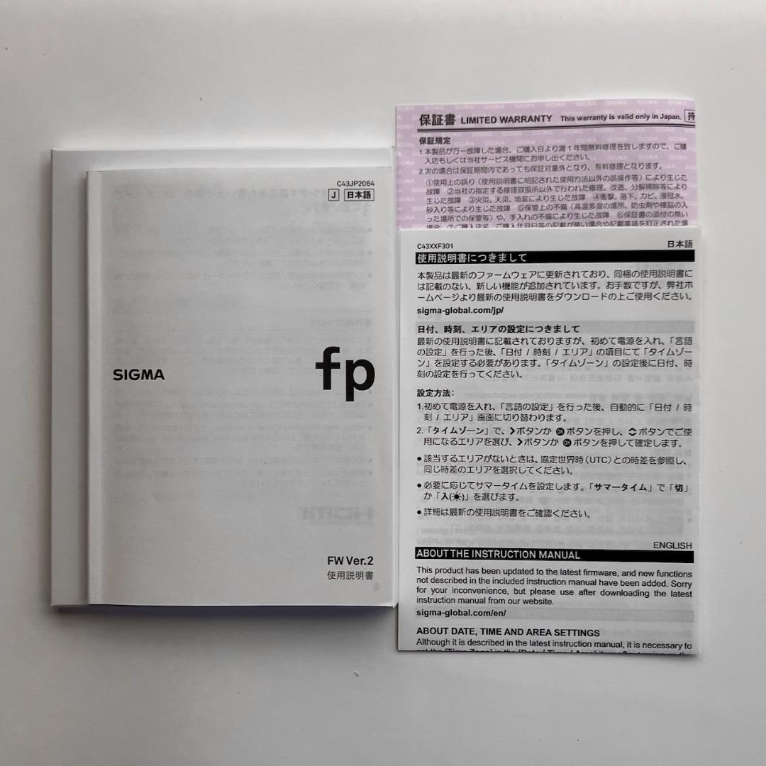 【美品・付属品完備】SIGMA fp ボディ＋アクセサリー付き