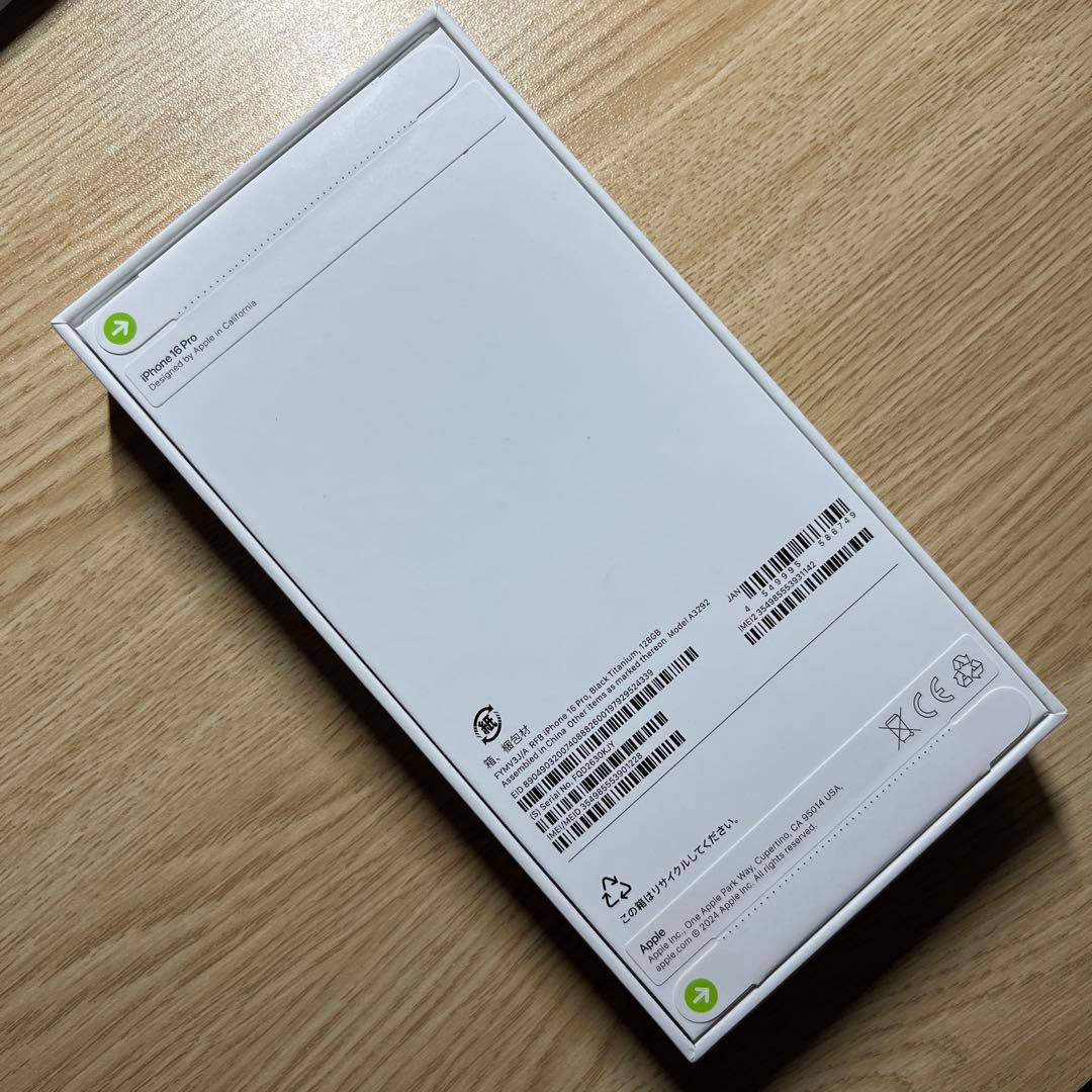 新品、未開封 iPhone 16Pro 128GB ブラック 国内版SIMフリー