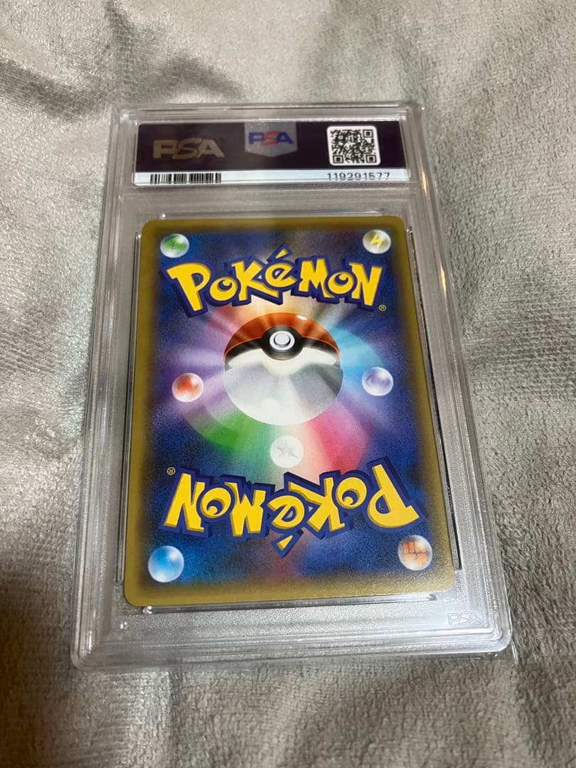 ゼクロム 25th プロモ PSA10 ポケモンカード