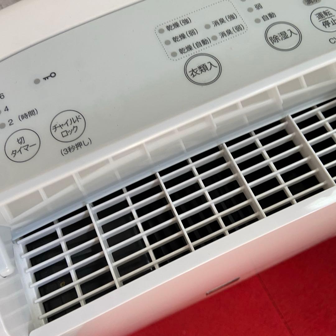 美品⭐️SHARP シャープ　除湿機　衣類乾燥機　2021年製