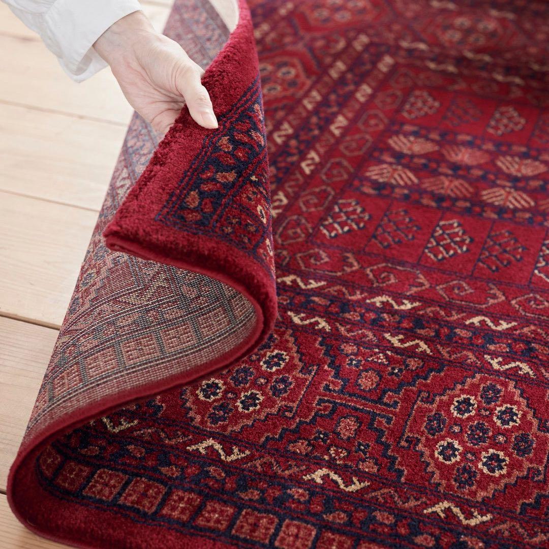 RugRu ラグル　ALANAY RUG 133×195