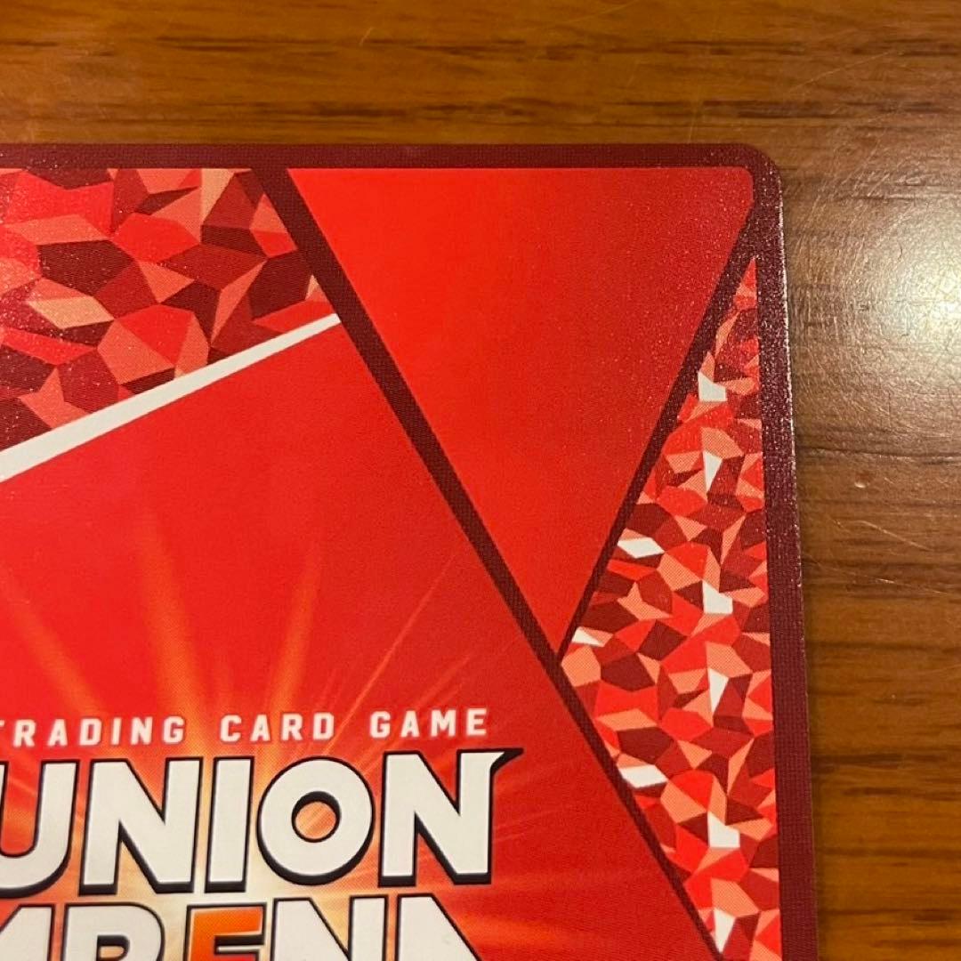 ユニアリ ToLOVEる 金色の闇 SR☆☆ パラレル 星2