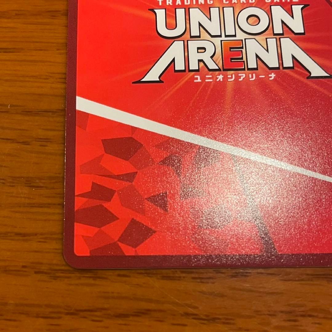 ユニアリ ToLOVEる 金色の闇 SR☆☆ パラレル 星2