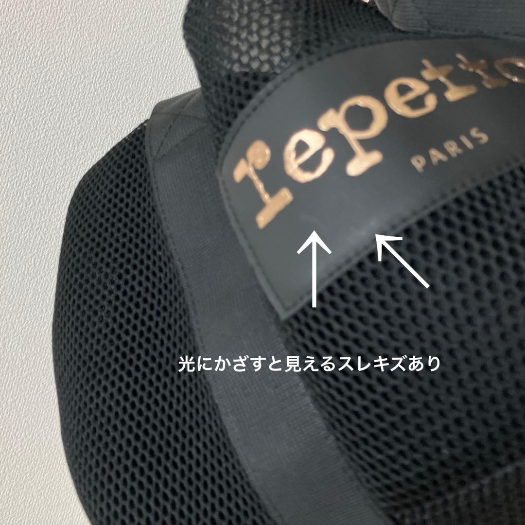 訳あり✨美品✨レペット✨ボストンバッグ✨メッシュ✨大容量✨ブラック✨軽量