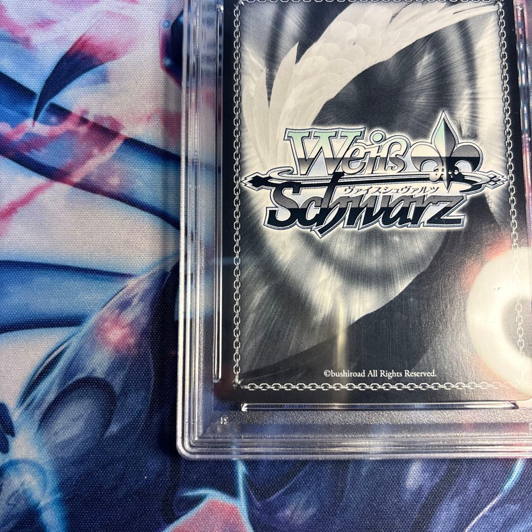 【最終価格】　ヴァイス モダニア：ファースト•アフェクション SEC PSA10