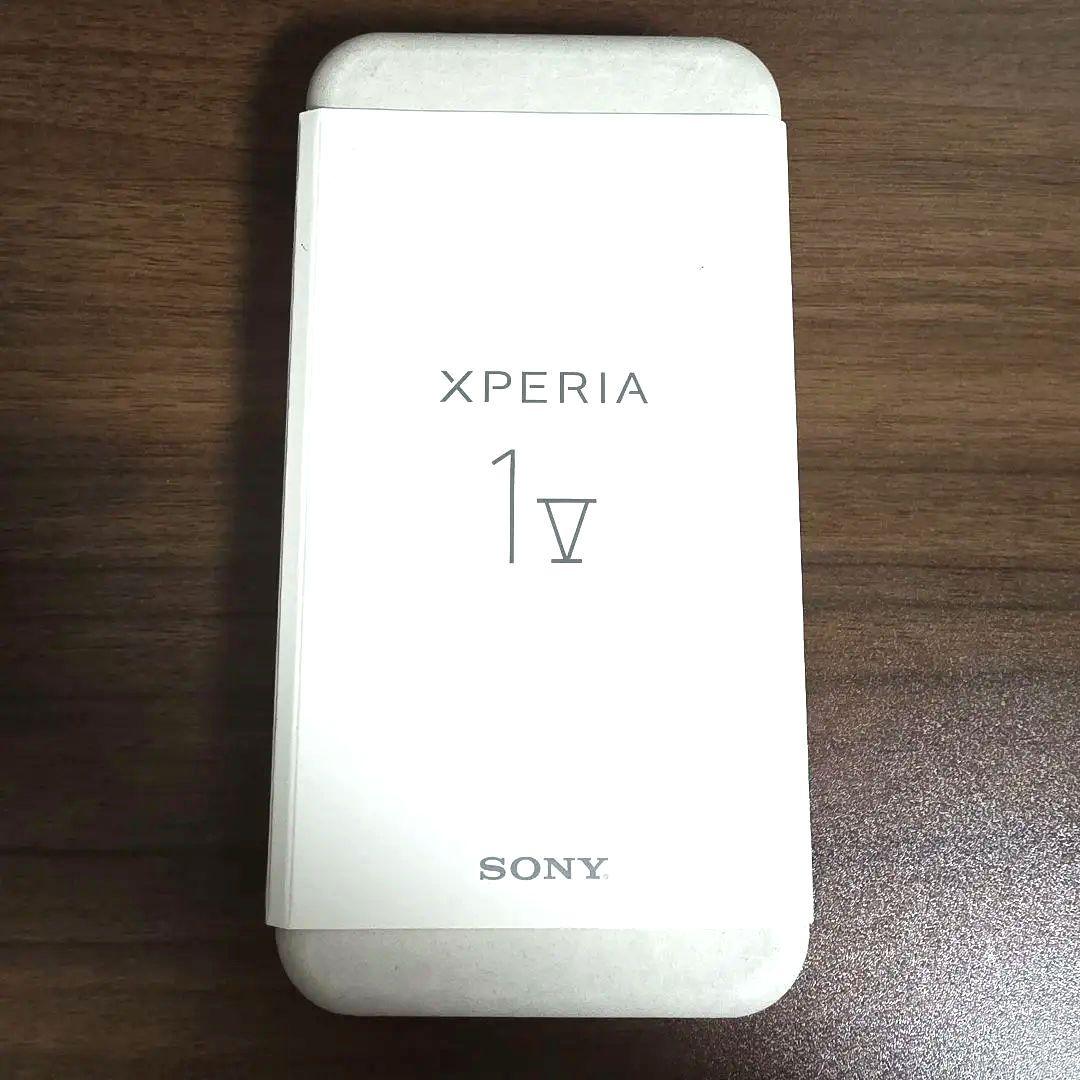 Xperia 1 V 512GB SIMフリー カーキグリーン
