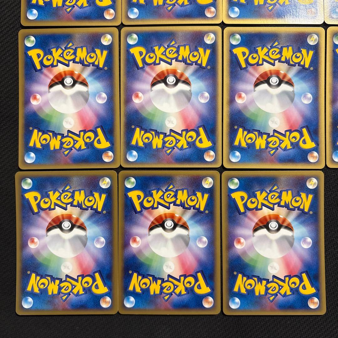 良品 ポケモンカード e eカード ニャース まとめ 063/088