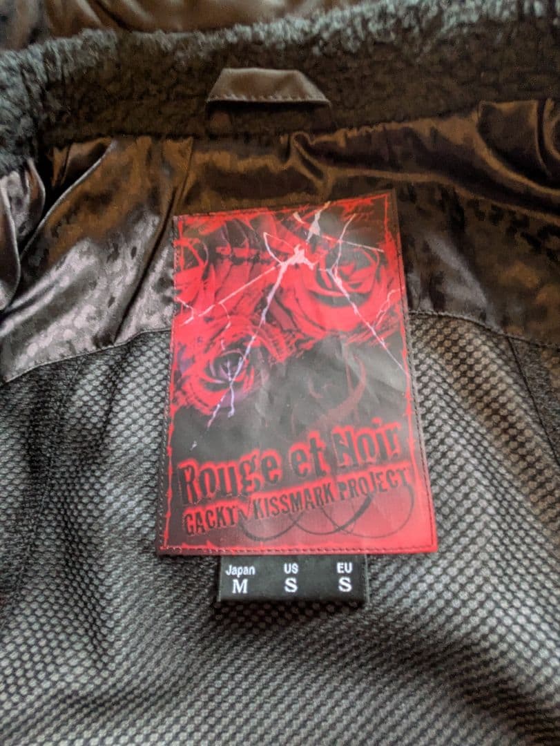 GACKT×キスマーク☆コラボ☆スノボウェアフルセット☆ガクト