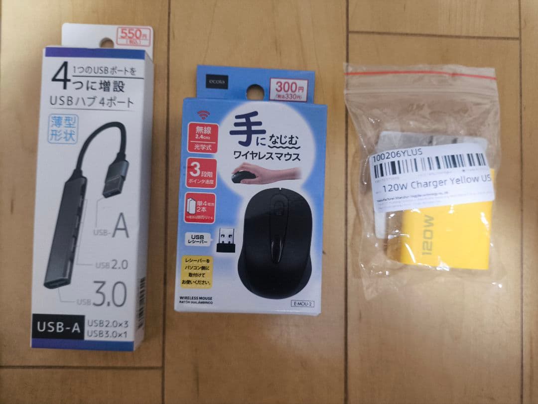 ThinkPad T14S 第10世代 i7/32GB/ 512GB OC