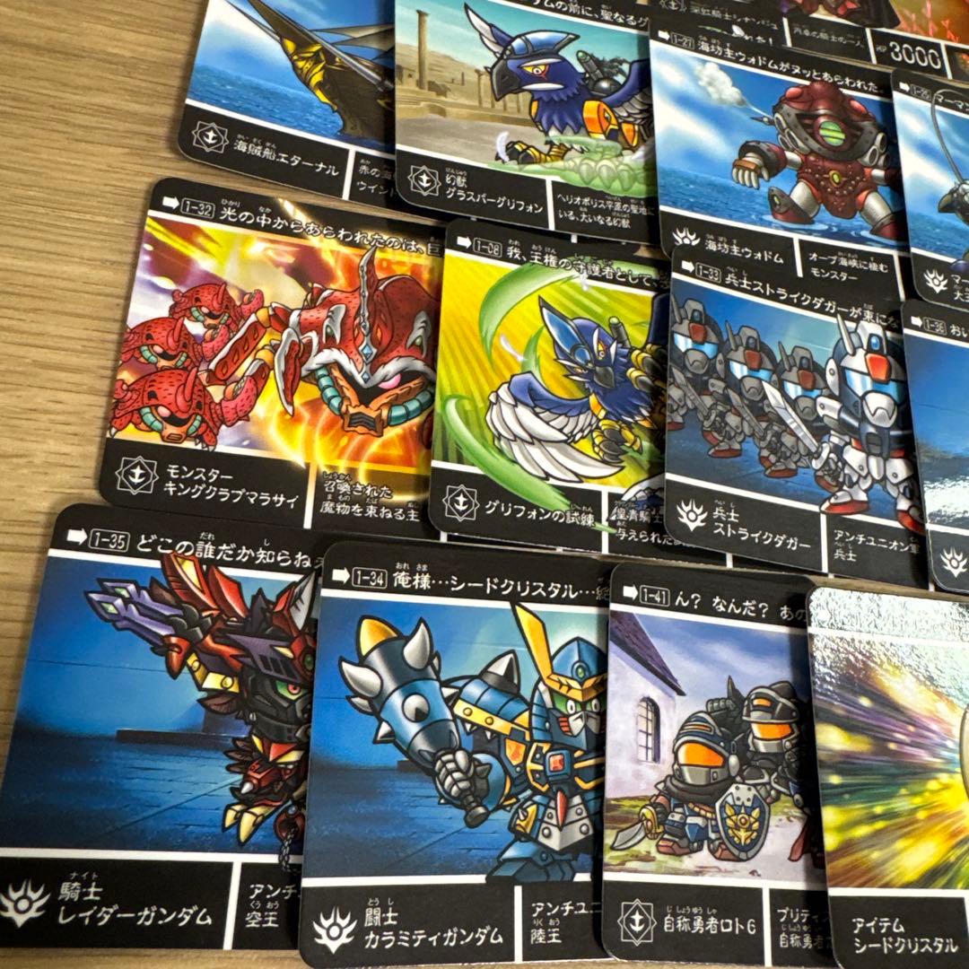 新約SDガンダム外伝 カードダス　二人の皇子編　まとめ売り【5210