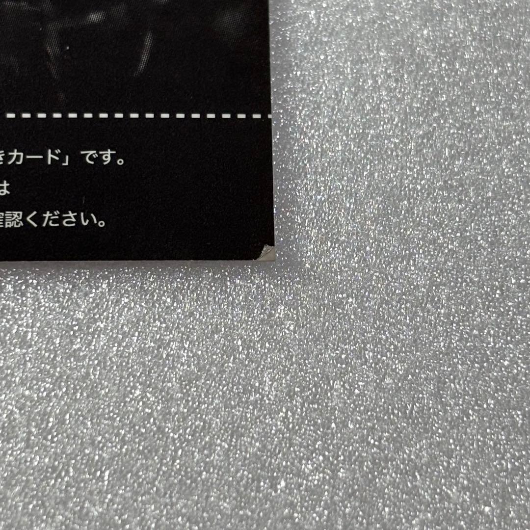 StrayKids SKZ2020 ハイタッチ バンチャン フィリックス トレカ