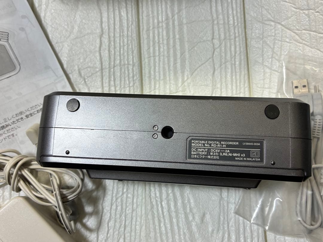 JVC ポータブルデジタルレコーダー RD-R1