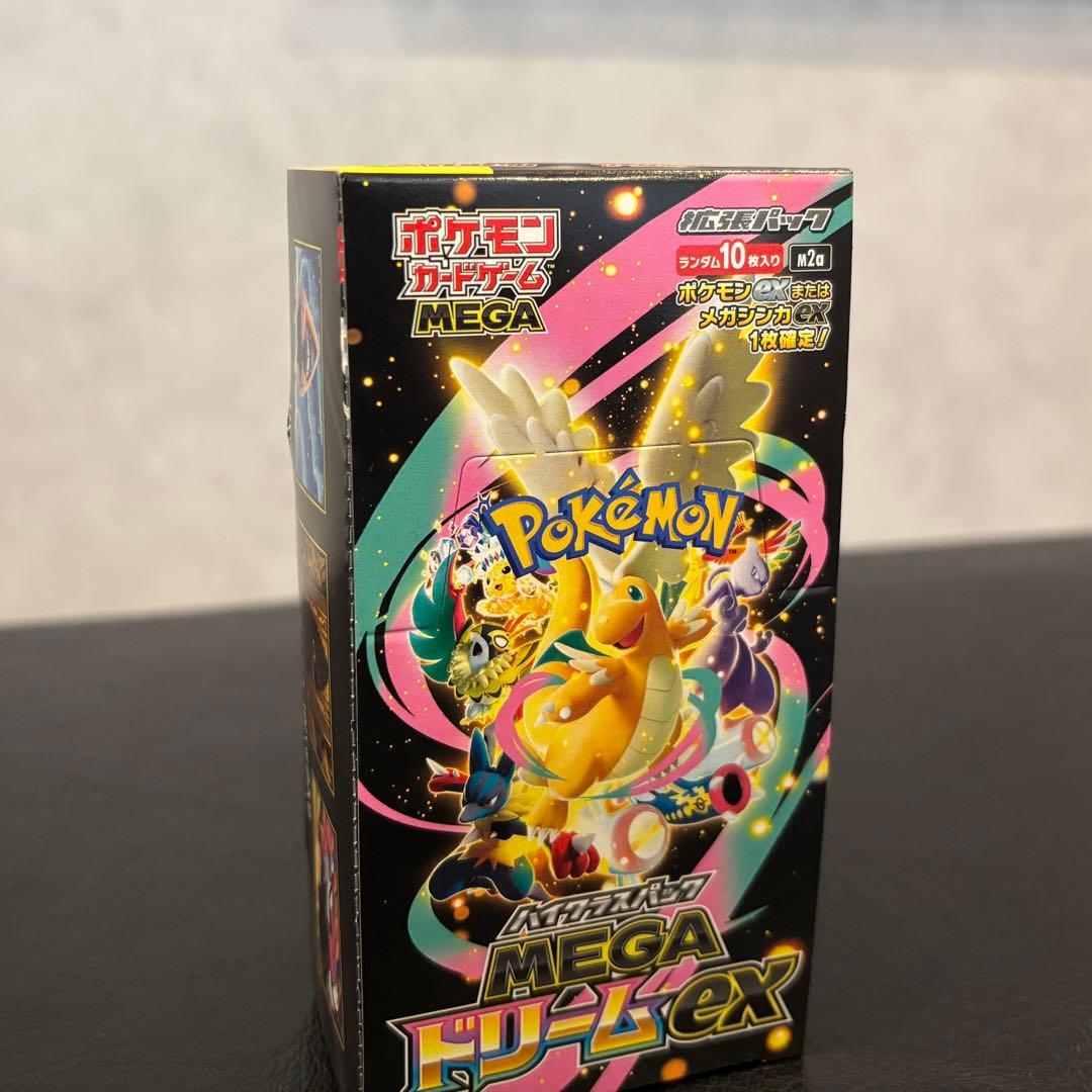 MEGAドリームex　シュリンクなし　ペリペリ有りBOX ポケカ